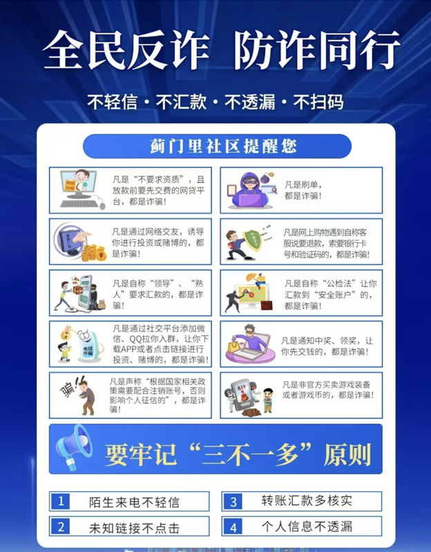 截屏2025-03-06 上午10.31.12.png